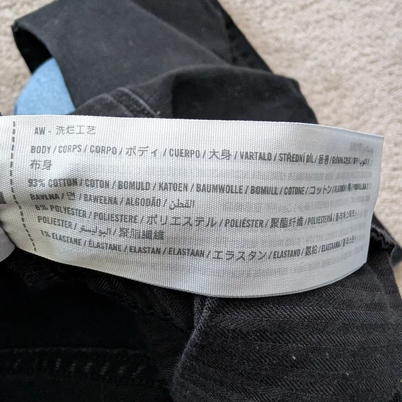 Abercrombie & Fitch Curve Love The Flare Ultra High Rise Jeans - Picture 7 of 8